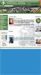 Mobile Screenshot of angoustrine.net